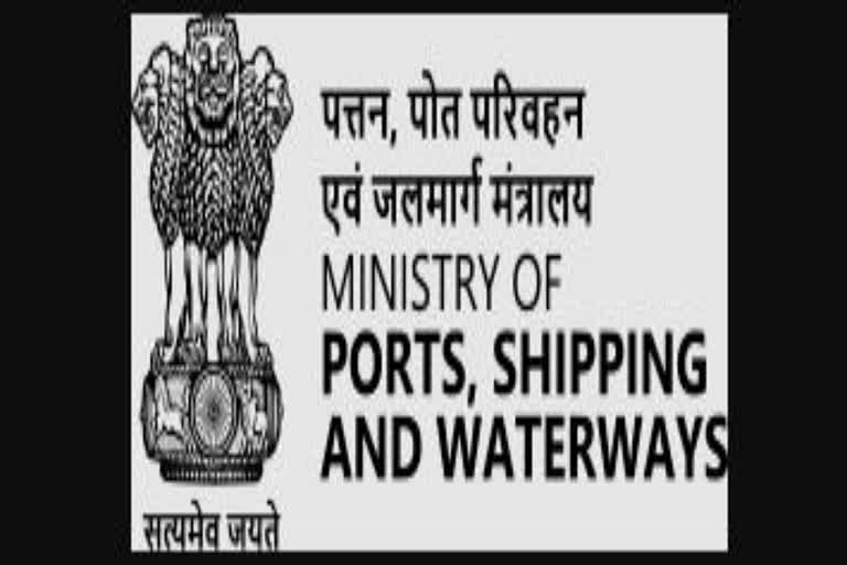 Govt to invite EoIs for Rs 41,000-cr transhipment port project in Great Nicobar Island