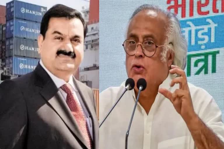 Adani Group  Hindenburg charges against Adani Group  Hindenburg charges  Hindenburg report  Adani Group controversy  Hindenburg report controversy  sebi  rbi  jairam ramesh  congress leader jairam ramesh  ജയറാം രമേശ്  കോൺഗ്രസ് നേതാവ് ജയറാം രമേശ്  അദാനി ഗ്രൂപ്പ്  അദാനി ഗ്രൂപ്പിനെതിരായ ഹുൻഡൻബർഗിന്‍റെ റിപ്പോർട്ട്  ഹിന്‍ഡര്‍ബര്‍ഗ് റിസര്‍ച്ച്  റിസർവ് ബാങ്ക് ഓഫ് ഇന്ത്യ  ഹുൻഡൻബർഗിന്‍റെ റിപ്പോർട്ടിൽ അന്വേഷണം  അദാനി ഗ്രൂപ്പിനെതിരെ അന്വേഷണം വേണമെന്ന് കോൺഗ്രസ്  ഓഹരി തട്ടിപ്പ് ആരോപണം  ഓഹരി തട്ടിപ്പ് ആരോപണം അദാനി ഗ്രൂപ്പ്  അദാനി ഗ്രൂപ്പിനെതിരായ ആരോപണം  എഐസിസി ജനറൽ സെക്രട്ടറി ജയറാം രമേശ്  ആർബിഐ  സെബി