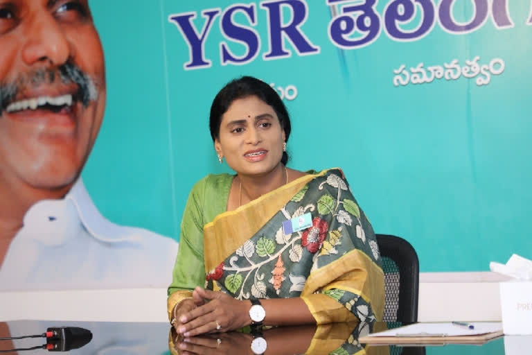 YS Sharmila Padayatra