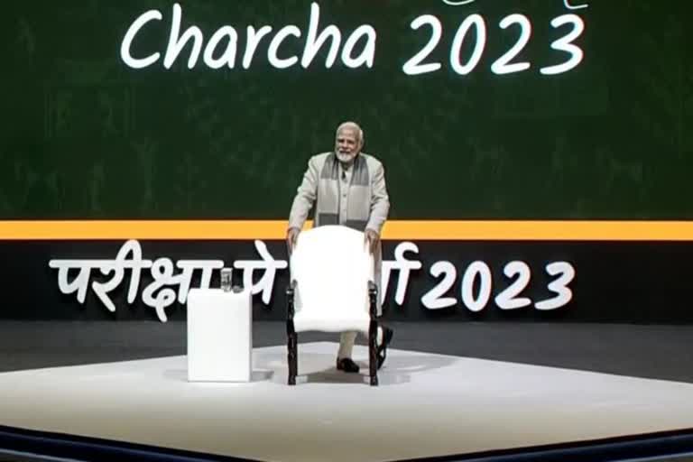 PM Narendra Modi