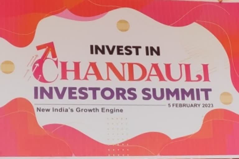 Investor summit 2023