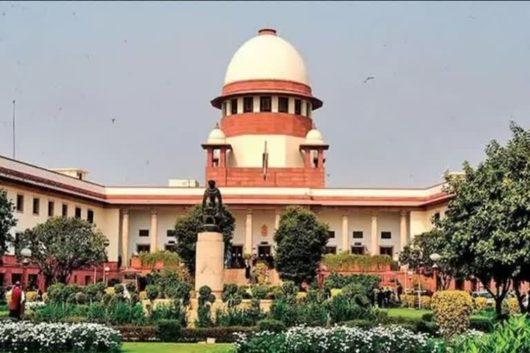 Supreme Court