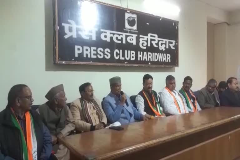 Harish Rawat Statement War