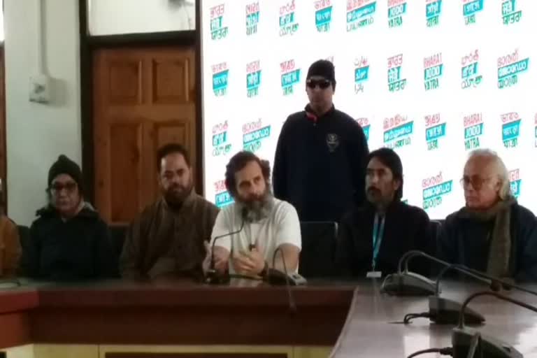 Rahul Gandhi Press Conference  Rahul Gandhi  Jammu and Kashmir administration  major security lapses in Qazigund  bharat jodo yatra cancelled  bharat jodo yatra at kashmir  national news  malayalam news  ജമ്മു കാശ്‌മീർ ഭരണത്തിൽ സുരക്ഷ വീഴ്‌ച  ഖാസിഗുണ്ടിൽ സുരക്ഷ വീഴ്‌ച  രാഹുൽ ഗാന്ധി  രാഹുൽ ഗാന്ധി വാർത്ത സമ്മേളനം  ഭാരത് ജോഡോ യാത്ര  ഭാരത് ജോഡോ യാത്ര അവസാനിപ്പിച്ചു  ദേശീയ വാർത്തകൾ  മലയാളം വാർത്തകൾ