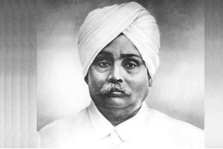 Lala Lajpat Rai Jayanti 2023