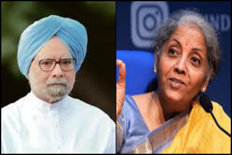 Manmohan singh and Nirmala Seetharaman