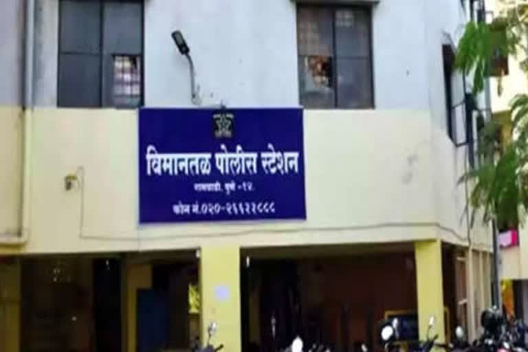 Elder sister molested younger sister in Pune