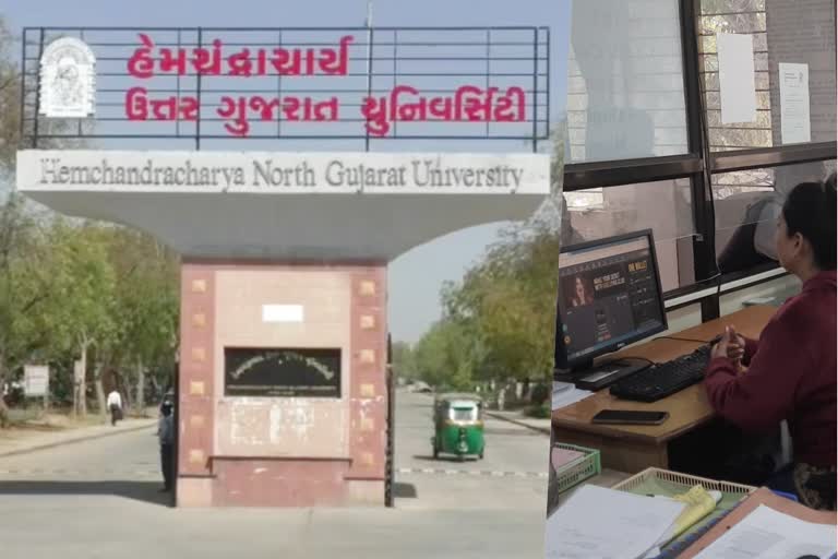 patan HNGU university made all the student related activities online