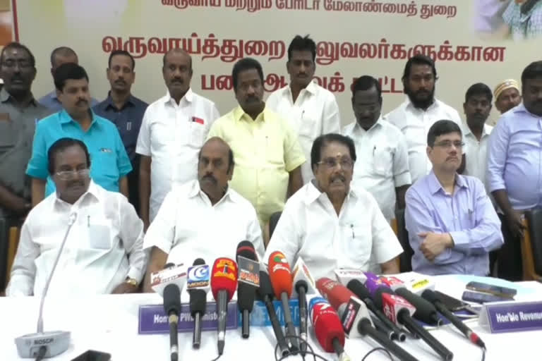 ஈரோடு கிழக்கு இடைத்தேர்தல்;திமுக கூட்டணி மாபெரும் வெற்றி பெரும்- சாத்தூர் ராமச்சந்திரன்