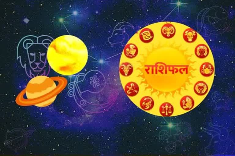 aaj Ka Love Rashifal Astrological Signs Love Prediction in Hindi Daily Love Horoscope