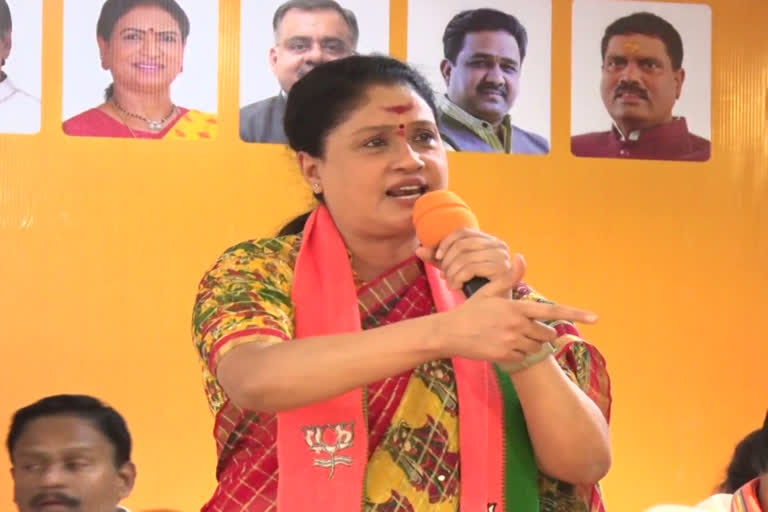 Vijayashanti Political Journey