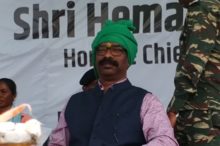 cm hemant soren