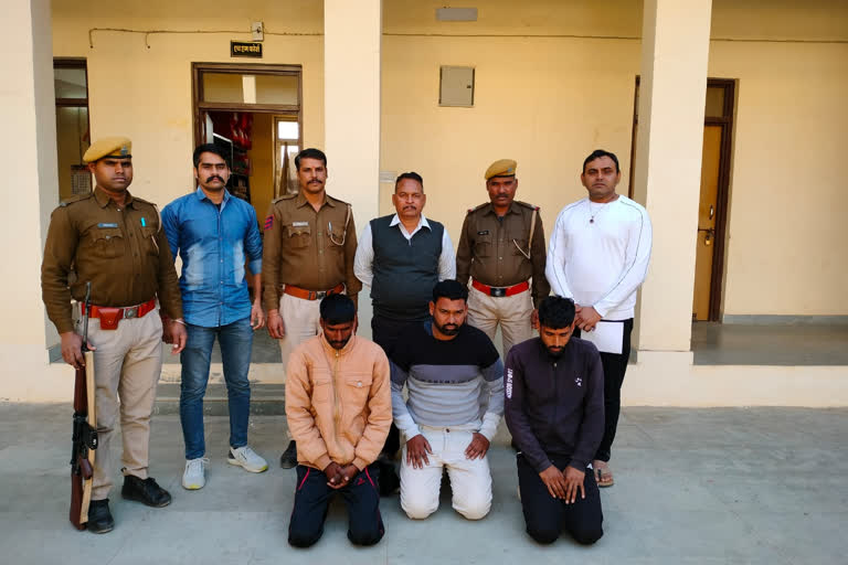 illegal Opium seized in Chittorgarh, Three opium smuggler arrested