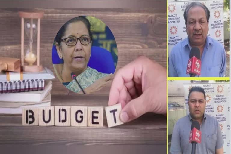 Union Budget 2023 : કેન્દ્રીય બજેટ તરફ રાજકોટ એન્જિનિયરિંગ એસોસિએશનની આશાભરી મીટ