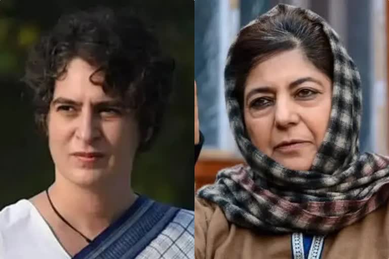 Mehbooba Mufti  Priyanka Gandhi  Priyanka Gandhi Vadra  Rahul Gandhi  ഭാരത് ജോഡോ യാത്ര  മെഹബൂബ മുഫ്‌തി  ന്യൂഡൽഹി  രാഹുൽ ഗാന്ധി  പീപ്പിൾസ് ഡെമോക്രാറ്റിക് പാർട്ടി  മെഹബൂബ മുഫ്‌തി