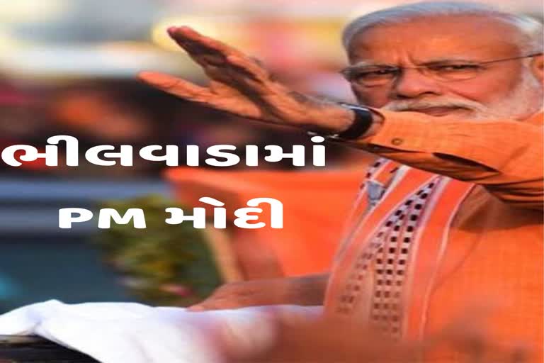 આજે PM મોદી ભગવાન દેવનારાયણની 1111મી જન્મજયંતિમાં હાજરી આપશે, જાણો મિનિટ-મિનિટનો કાર્યક્રમ