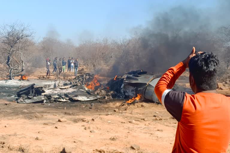 MIRAJ FIGHTER JET FELL IN PAHARGARH FOREST