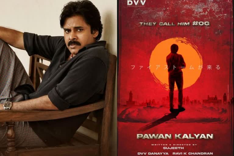 pawan sujeeth movie