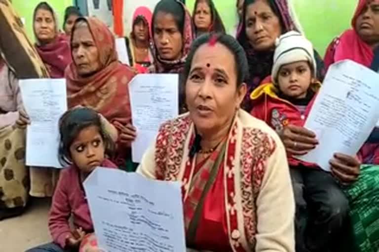 MP Damoh Hata town Crisis on 500 families