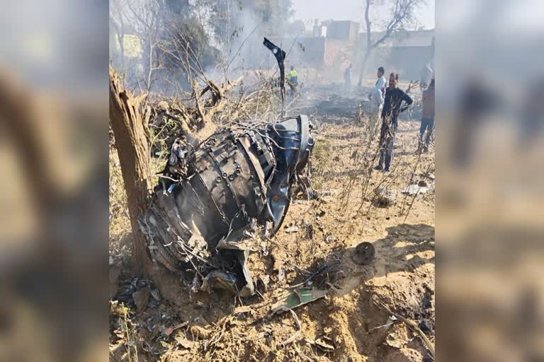 IAF Mig Crash