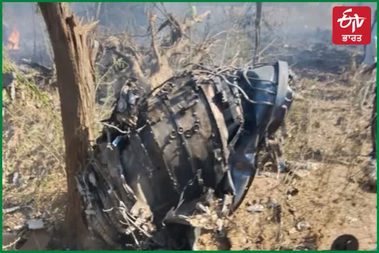 Plane Crash in Rajasthan