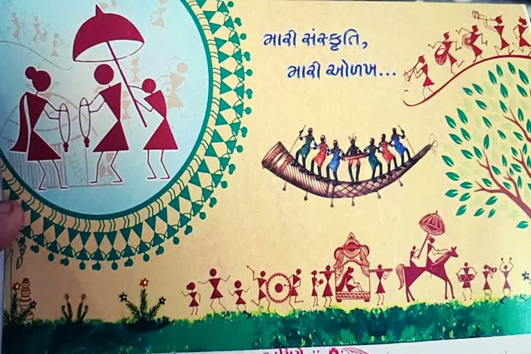 Warli Paintings Were Placed In Kankotri