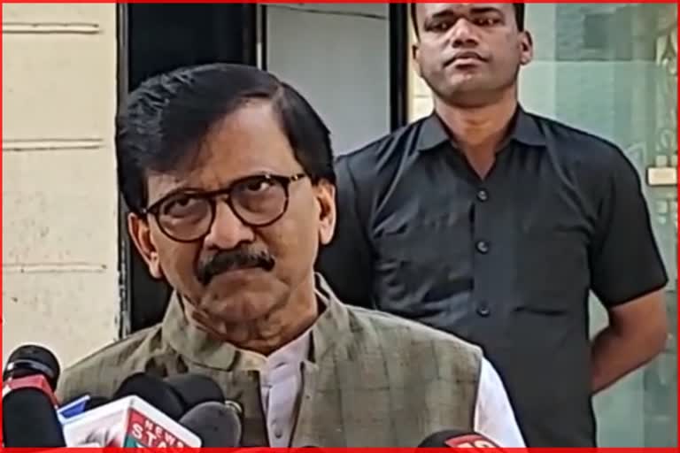 Mp sanjay raut on mulayam singh yadav