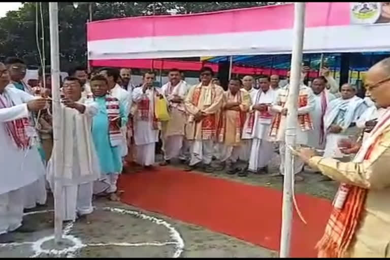 Bhaona Samaroh start in Barpeta