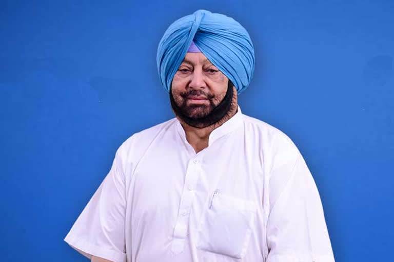 Preparing to make Captain Amarinder Singh the new governor of Maharashtra