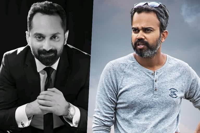 Fahadh Faasil to make his Kannada debut  Prashanth Neel  Fahadh Faasil  ഫഹദിന്‍റെ കന്നഡ അരങ്ങേറ്റം പ്രശാന്ത് നീലിനൊപ്പം  ഫഹദിന്‍റെ കന്നഡ അരങ്ങേറ്റം  പ്രശാന്ത് നീല്‍  ഫഹദ് ഫാസില്‍  ബഗീര  സിബിഐ ഉദ്യോഗസ്ഥനായി ഫഹദ്‌