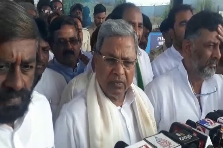 fear-has-started-for-bjp-leaders-siddaramaiah-mocked