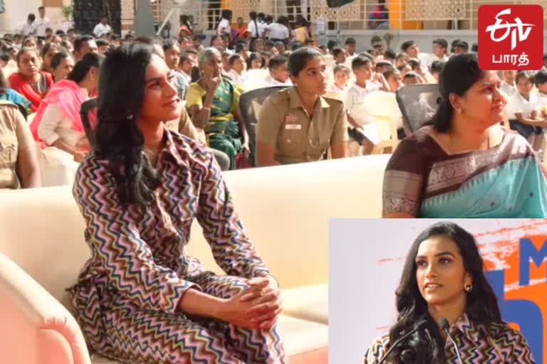 PV Sindhu participates in the 'Meet the champion' program held at a private school in Trichy