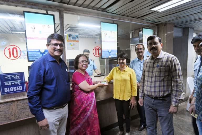 Kolkata Metro Rail