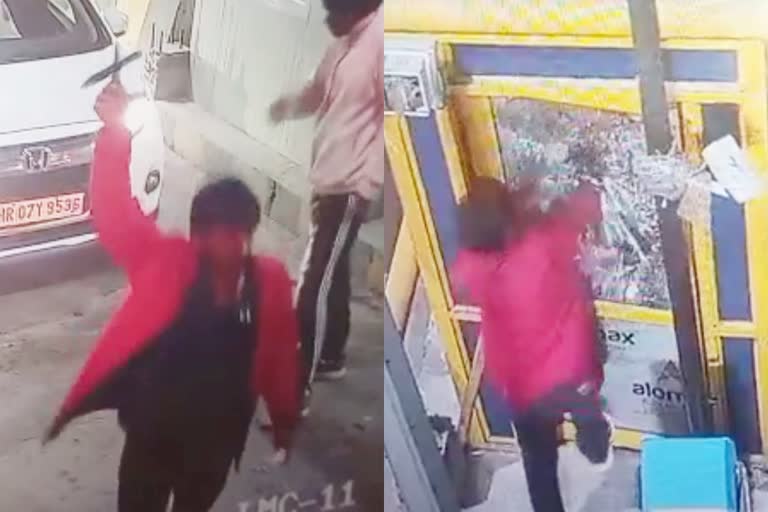 Miscreants openly waving pistol in bhigaan toll