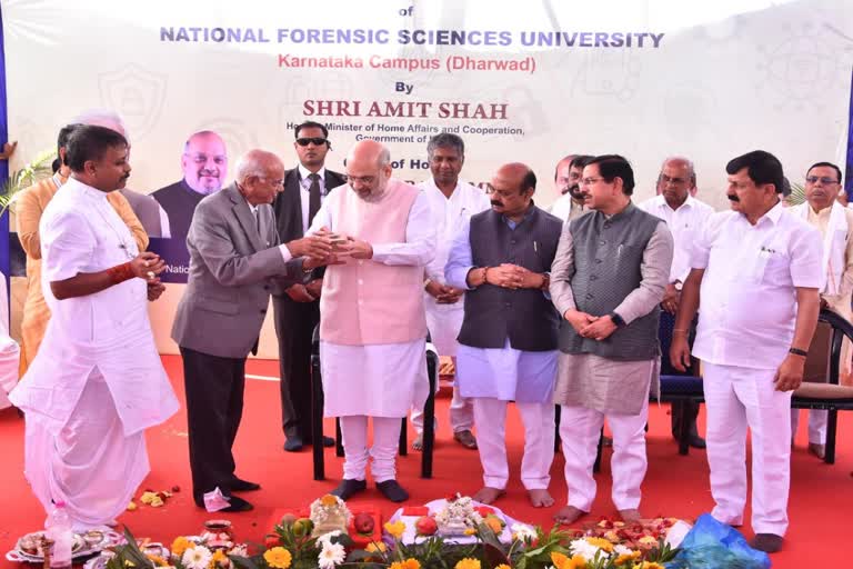 stone-laying-program-for-university-of-forensic-science-at-dharwad