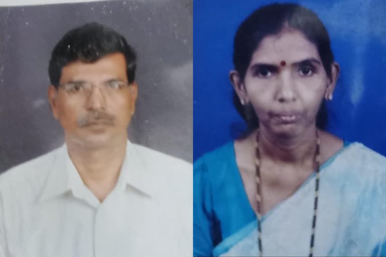 husband killed his sick wife and committed suicide