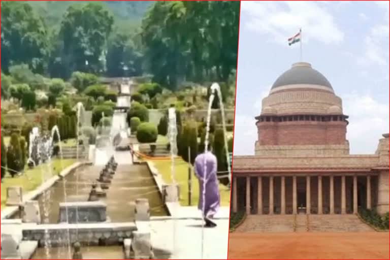 Rashtrapati Bhavans Mughal Garden Renamed as Amrit Udyan President of India has given name