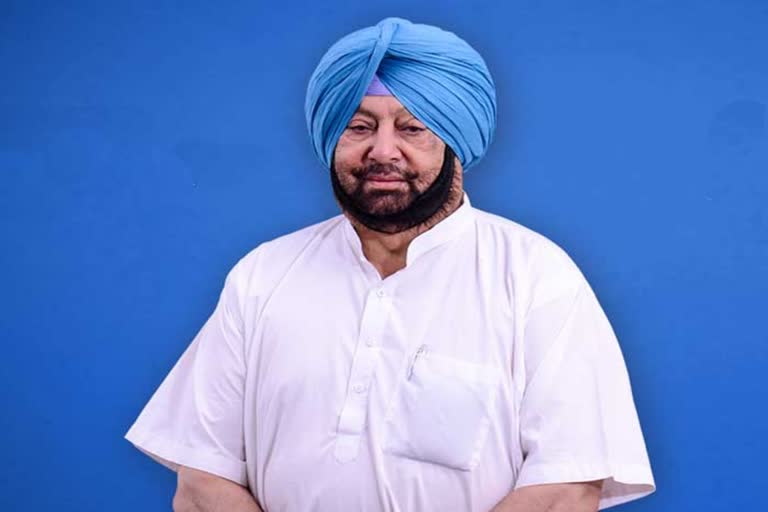 Captain Amarinder Singh