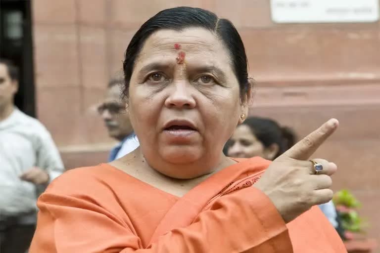 Uma bharti sharab dukan bhopal