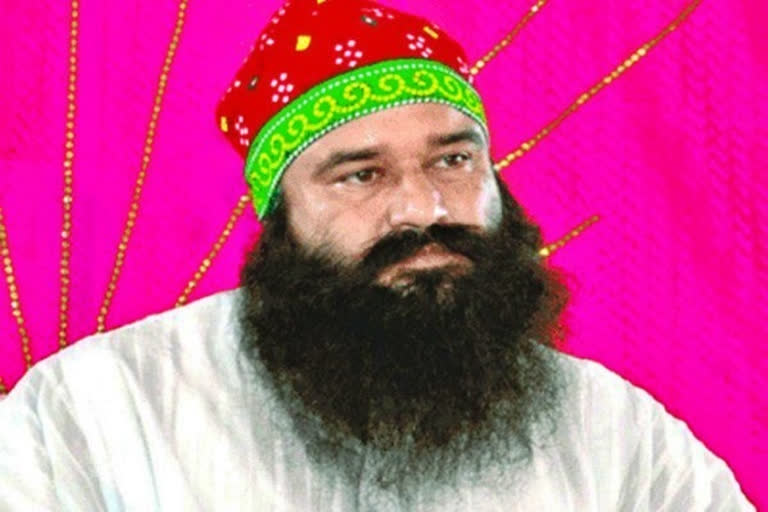 Gurmeet Ram Rahim to hold online satsang on Sunday