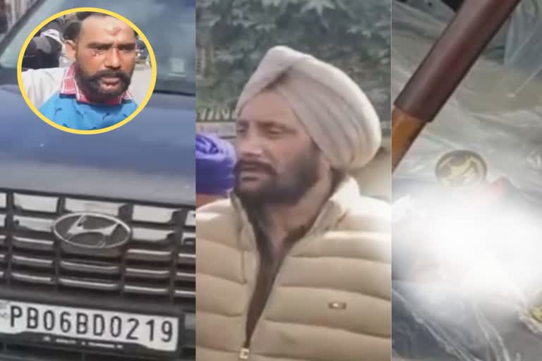 A Drunk Punjab Constable Video, Batala News