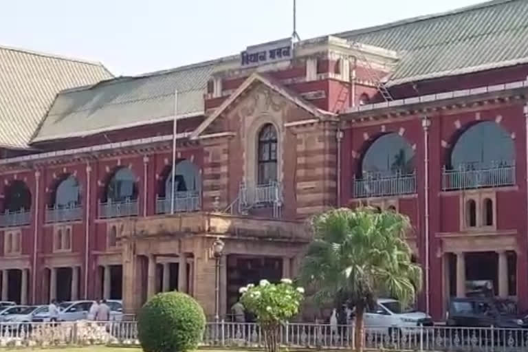 vidhan bhavan