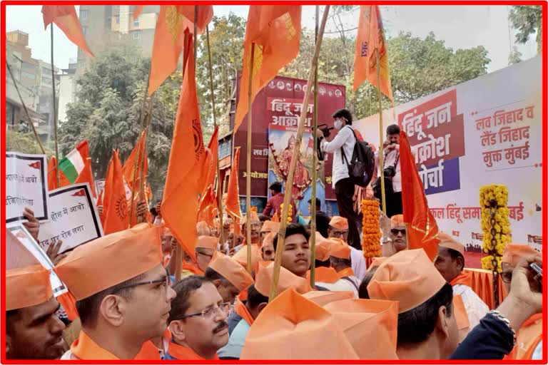 March In Mumbai