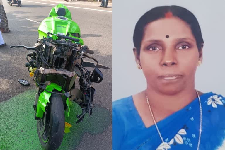 bike accident in thiruvananthapuram  racing bike accident  bike accident  thiruvananthapuram bike accident  accident death in thiruvananthapuram  lady died in an accident thiruvananthapuram  റേസിങ് ബൈക്ക് ഇടിച്ചു  കോവളം ബൈക്ക് അപകടം  ബൈക്ക് അപകടം തിരുവനന്തപുരം  തിരുവനന്തപുരം വാർത്തകൾ  thiruvananthapuram news  അപകട മരണം തിരുവനന്തപുരം  റേസിങ് ബൈക്ക്  ബൈക്ക് ഇടിച്ച് വഴിയാത്രക്കാരിക്ക് ദാരുണാന്ത്യം  ബൈക്ക് ഇടിച്ച് മരണം  bike accident