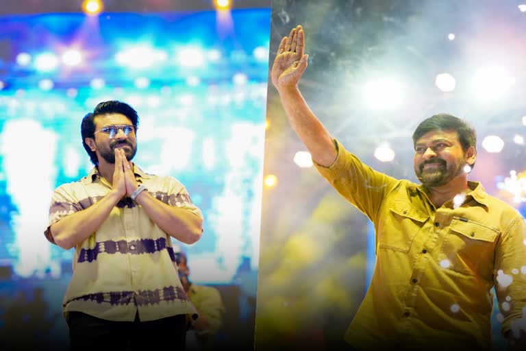 Ram Charan says some producers should learn  Ram Charan  some producers should learn from Mythri  Waltair Veerayya crosses 200 crore  Waltair Veerayya responds  Chiranjeevi in Waltair Veerayya celebration  Ram Charan in Waltair Veerayya success celebration  Ram Charan about Waltair Veerayya  Waltair Veerayya casts  Waltair Veerayya crew members  ചിരഞ്ജീവിയും രാം ചരണും  വാള്‍ട്ടയര്‍ വീരയ്യയുടെ സക്‌സസ്‌ സെലിബ്രേഷനില്‍  വാള്‍ട്ടയര്‍ വീരയ്യ  ചിരഞ്ജീവി  രാം ചരണ്‍  മൈത്രി മൂവി മേക്കേഴ്‌സ്‌  Mythri movie makers  രാജമൗലിയുടേത് അല്ലാത്ത ചിത്രം  ചില നിര്‍മാതാക്കള്‍ മൈത്രിയില്‍ നിന്നും പഠിക്കണം