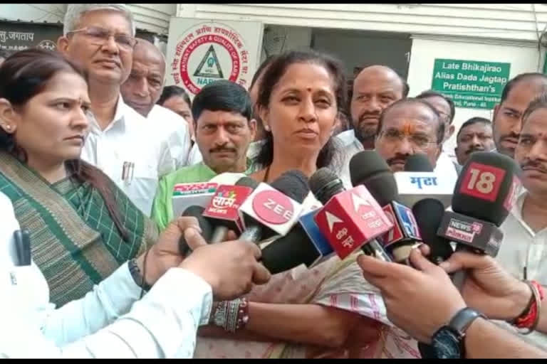 supriya sule