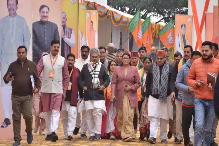 BJP meeting in rishikesh