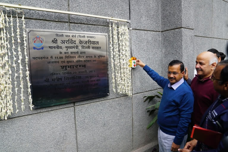 दिल्ली के मुख्यमंत्री अरविंद केजरीवाल