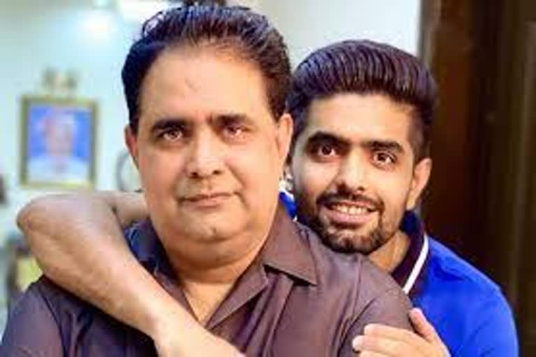 Babar Azam Father Azam Siddique