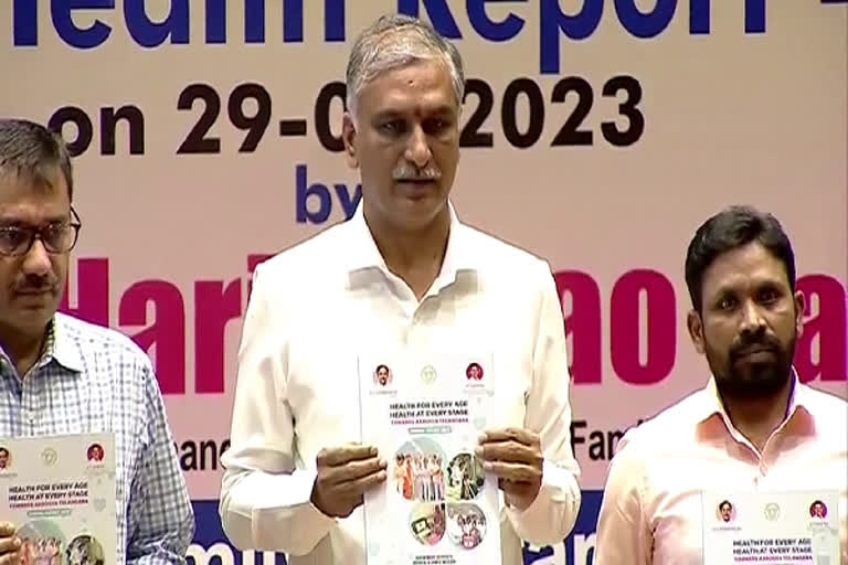 Harish Rao